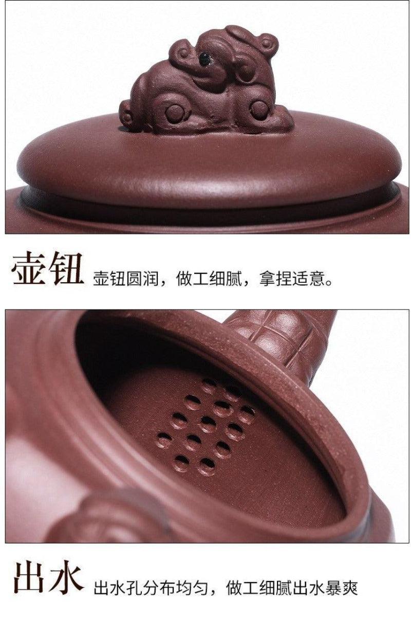 Yixing Zisha Teapot [Sanxing Gao Zhao] (Zi Ni - 300ml) - YIQIN TEA HOUSE | yiqinteahouse.com | 200-300ml, teapot, teaware, zisha teapot