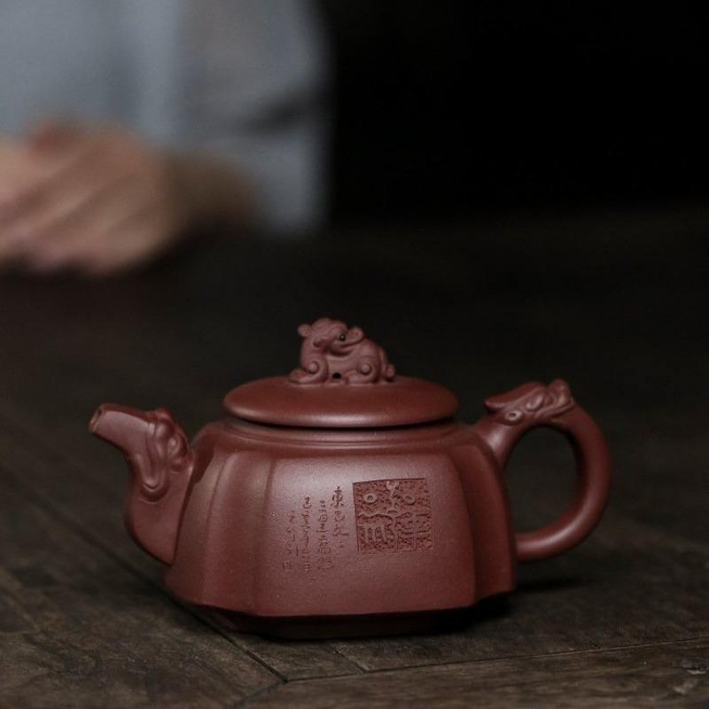 Yixing Zisha Teapot [Sanxing Gao Zhao] (Zi Ni - 300ml) - YIQIN TEA HOUSE | yiqinteahouse.com | 200-300ml, teapot, teaware, zisha teapot