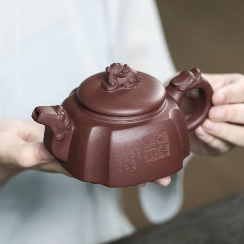 Yixing Zisha Teapot [Sanxing Gao Zhao] (Zi Ni - 300ml) - YIQIN TEA HOUSE | yiqinteahouse.com | 200-300ml, teapot, teaware, zisha teapot