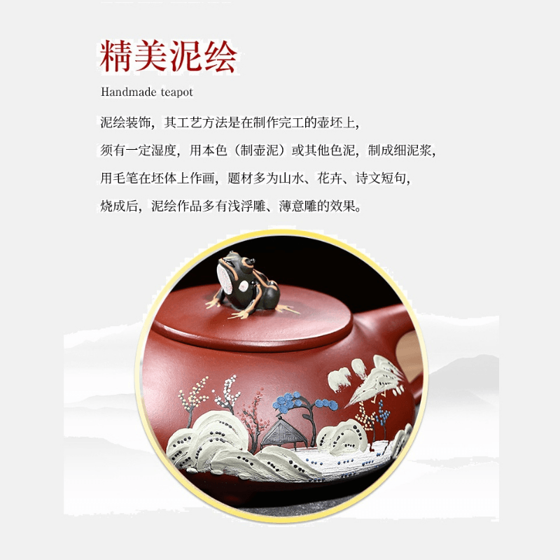 Yixing Zisha Teapot Set [Beautiful River & Mountain] (Dahongpao 260ml) - YIQIN TEA HOUSE | yiqinteahouse.com | new arrival, teapot, teaware, teaware set, zisha teapot