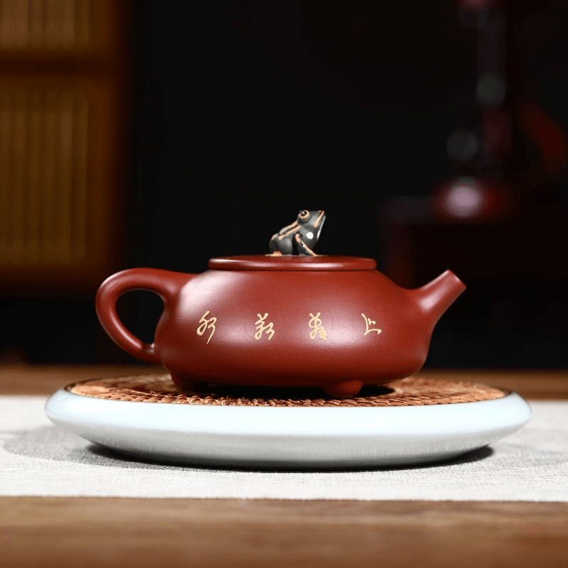 Yixing Zisha Teapot Set [Beautiful River & Mountain] (Dahongpao 260ml) - YIQIN TEA HOUSE | yiqinteahouse.com | new arrival, teapot, teaware, teaware set, zisha teapot