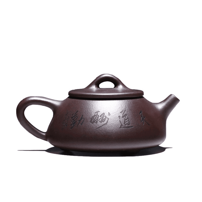 Yixing Zisha Teapot Set [Jingzhou Shi Piao] (Lao Zi Ni - 210ml) - YIQIN TEA HOUSE | yiqinteahouse.com | 200-300ml, teapot, teaware, teaware set, zisha teapot