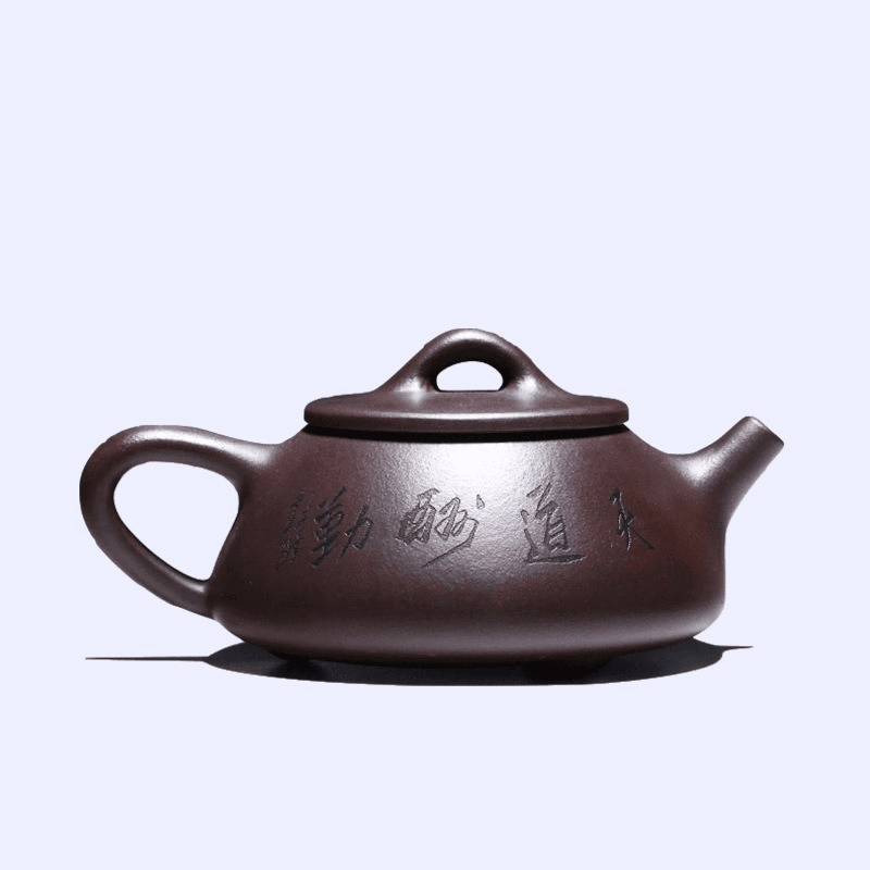 Yixing Zisha Teapot Set [Jingzhou Shi Piao] (Lao Zi Ni - 210ml) - YIQIN TEA HOUSE | yiqinteahouse.com | 200-300ml, teapot, teaware, teaware set, zisha teapot