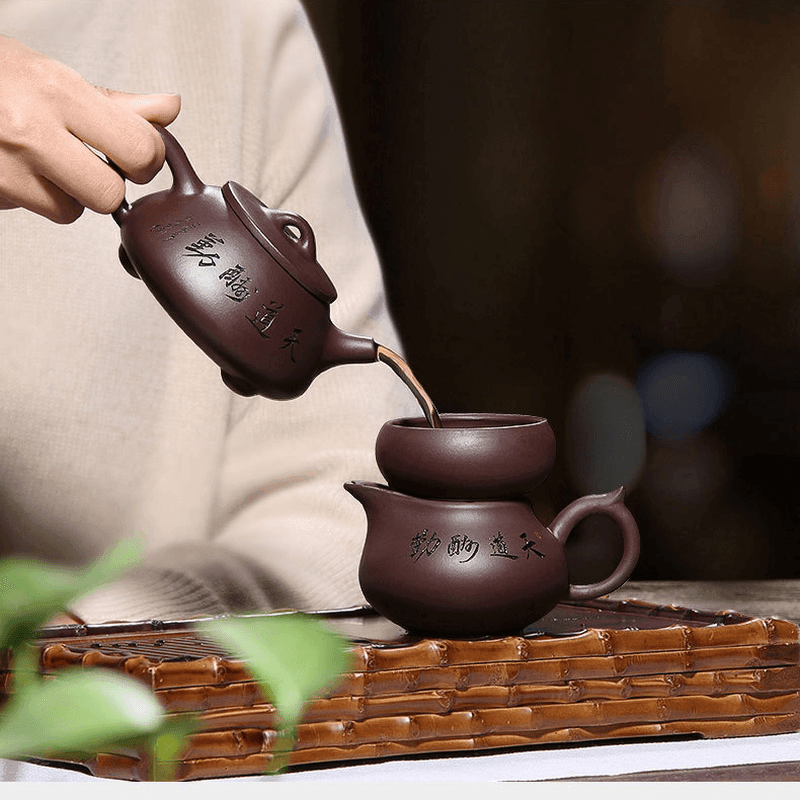 Yixing Zisha Teapot Set [Jingzhou Shi Piao] (Lao Zi Ni - 210ml) - YIQIN TEA HOUSE | yiqinteahouse.com | 200-300ml, teapot, teaware, teaware set, zisha teapot