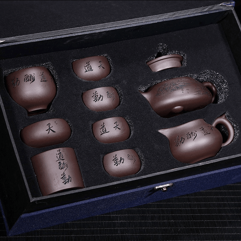 Yixing Zisha Teapot Set [Jingzhou Shi Piao] (Lao Zi Ni - 210ml) - YIQIN TEA HOUSE | yiqinteahouse.com | 200-300ml, teapot, teaware, teaware set, zisha teapot