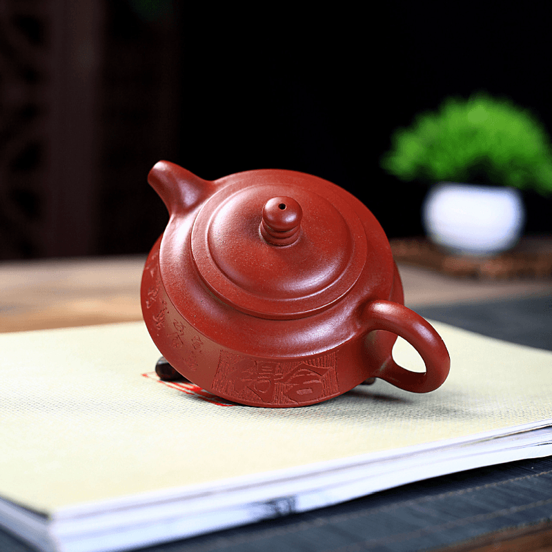 Yixing Zisha Teapot Set [Shede Zhou Pan] (Dahongpao - 150ml) - YIQIN TEA HOUSE | yiqinteahouse.com | <200ml, new arrival, teapot, teaware, teaware set, zisha teapot