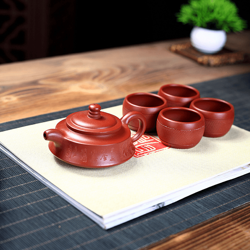 Yixing Zisha Teapot Set [Shede Zhou Pan] (Dahongpao - 150ml) - YIQIN TEA HOUSE | yiqinteahouse.com | <200ml, new arrival, teapot, teaware, teaware set, zisha teapot