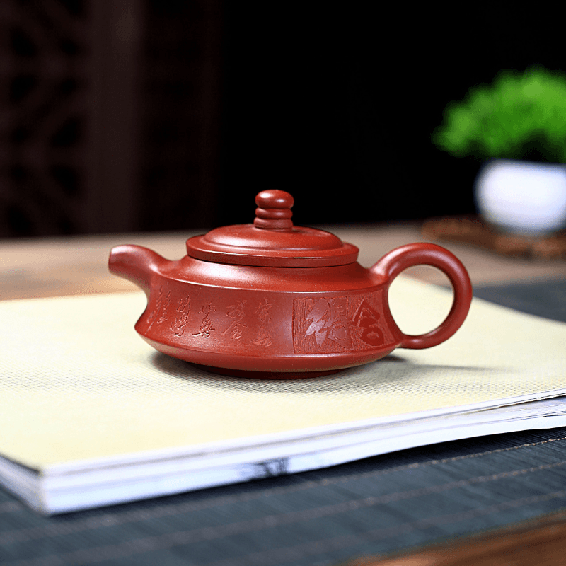 Yixing Zisha Teapot Set [Shede Zhou Pan] (Dahongpao - 150ml) - YIQIN TEA HOUSE | yiqinteahouse.com | <200ml, new arrival, teapot, teaware, teaware set, zisha teapot