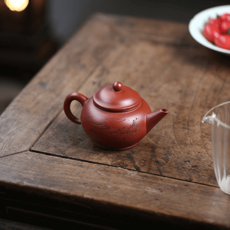 Yixing Zisha Teapot [Shan Jing Shui Ping] (Dahongpao - 210ml) - YIQIN TEA HOUSE | yiqinteahouse.com | 200-300ml, teapot, teaware, zisha teapot