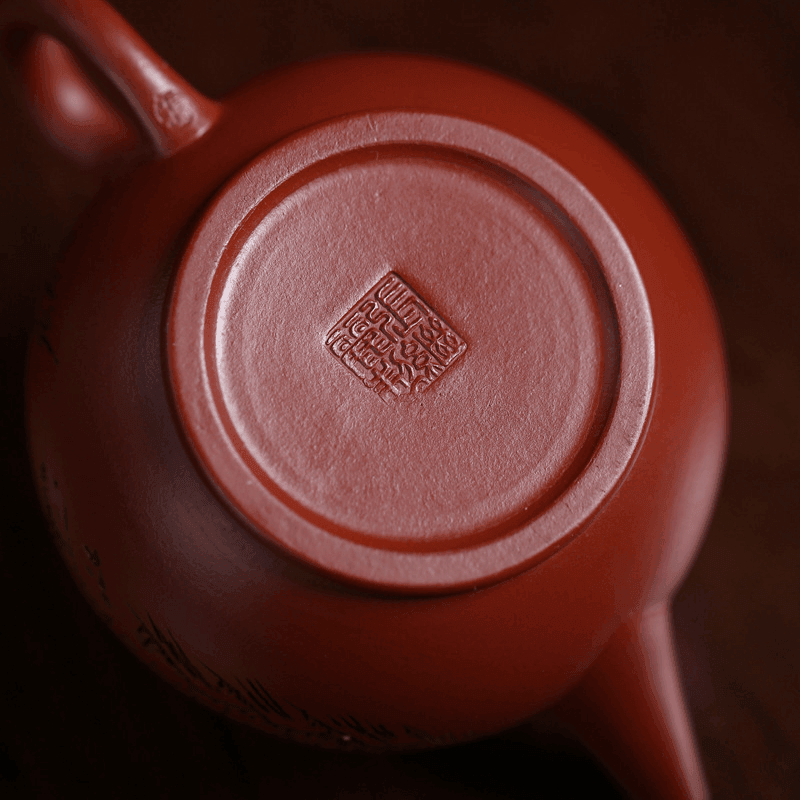 Yixing Zisha Teapot [Shan Jing Shui Ping] (Dahongpao - 210ml) - YIQIN TEA HOUSE | yiqinteahouse.com | 200-300ml, teapot, teaware, zisha teapot