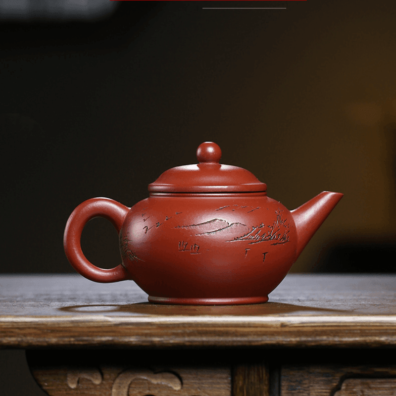 Yixing Zisha Teapot [Shan Jing Shui Ping] (Dahongpao - 210ml) - YIQIN TEA HOUSE | yiqinteahouse.com | 200-300ml, teapot, teaware, zisha teapot