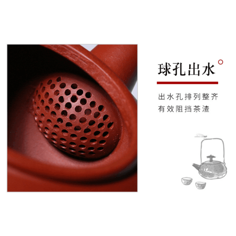 Yixing Zisha Teapot [Shan Jing Shui Ping] (Dahongpao - 210ml) - YIQIN TEA HOUSE | yiqinteahouse.com | 200-300ml, teapot, teaware, zisha teapot