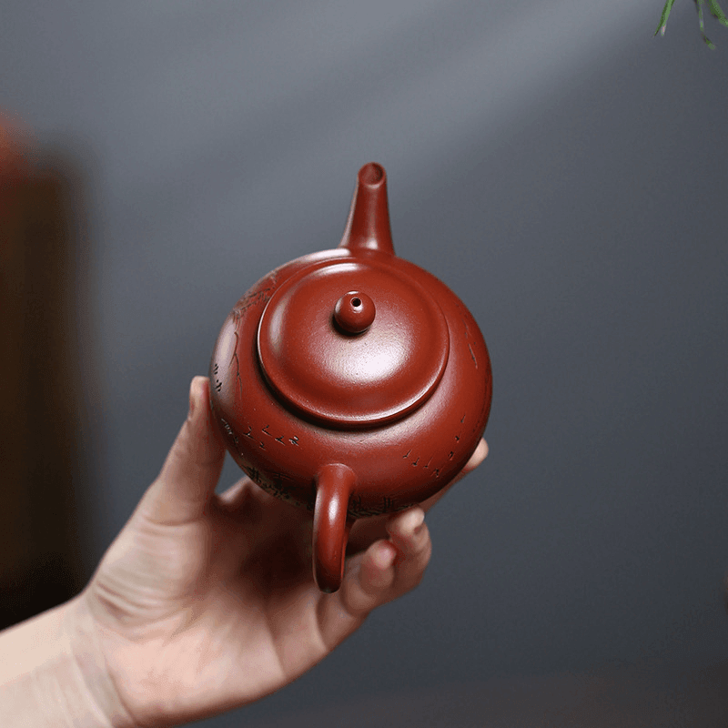 Yixing Zisha Teapot [Shan Jing Shui Ping] (Dahongpao - 210ml) - YIQIN TEA HOUSE | yiqinteahouse.com | 200-300ml, teapot, teaware, zisha teapot