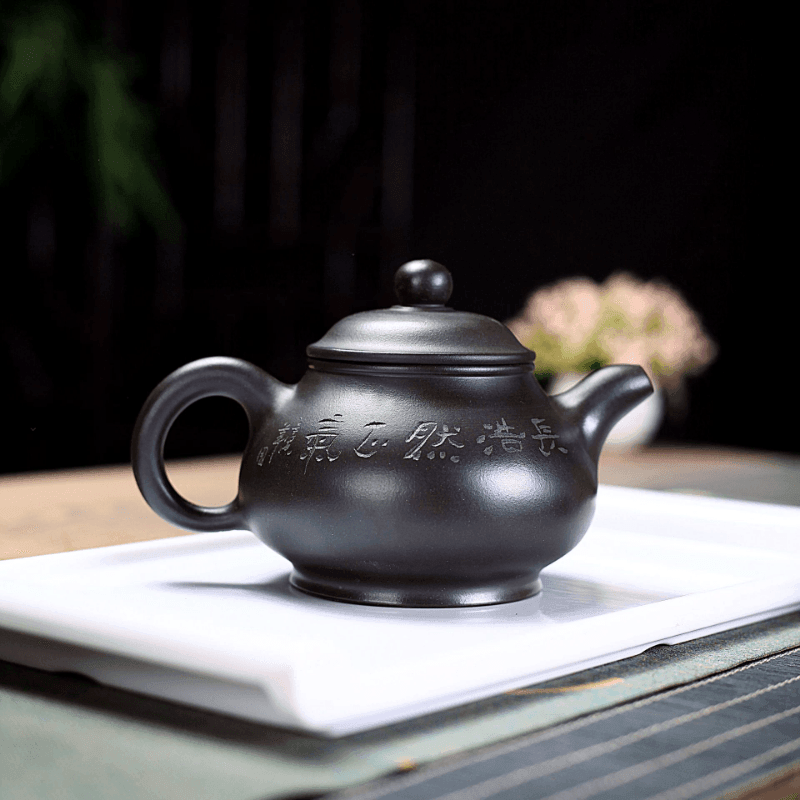 Yixing Zisha Teapot [Shanshui Pun Pot] (Shi Huang - 330ml) - YIQIN TEA HOUSE | yiqinteahouse.com | >300ml, new arrival, teapot, teaware, zisha teapot