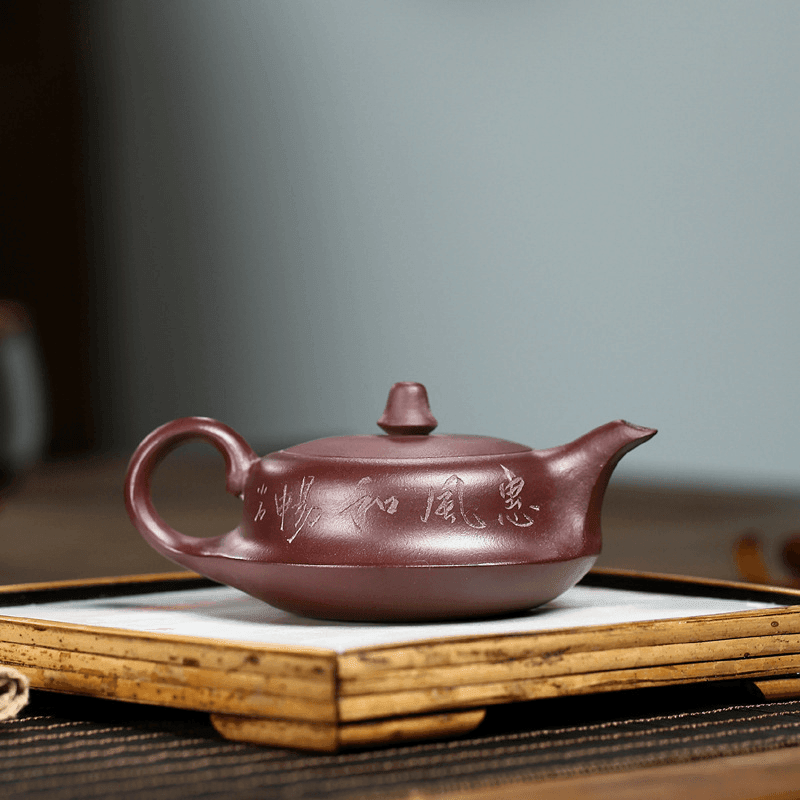 Yixing Zisha Teapot [Shanshui Quhu] (Zi Ni - 190ml) - YIQIN TEA HOUSE | yiqinteahouse.com | <200ml, new arrival, teapot, teaware, zisha teapot