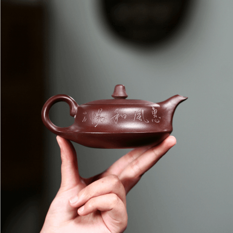 Yixing Zisha Teapot [Shanshui Quhu] (Zi Ni - 190ml) - YIQIN TEA HOUSE | yiqinteahouse.com | <200ml, new arrival, teapot, teaware, zisha teapot