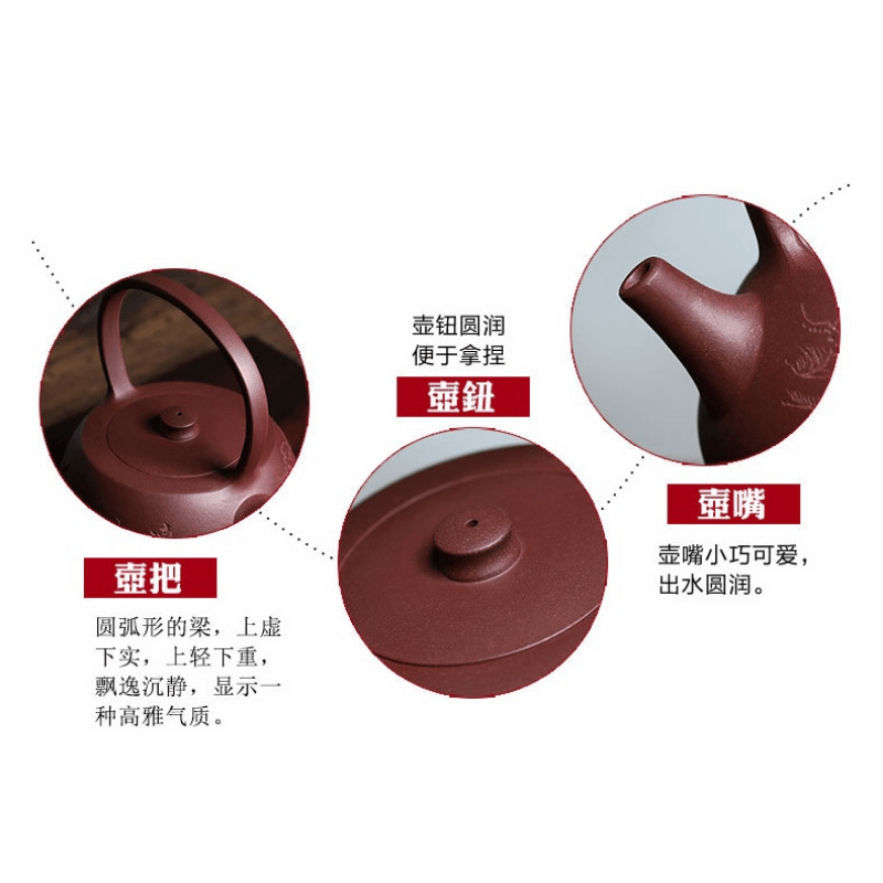 Yixing Zisha Teapot [Shanshui Tiliang] (Zi Ni - 270ml) - YIQIN TEA HOUSE | yiqinteahouse.com | 200-300ml, new arrival, teapot, teaware, zisha teapot