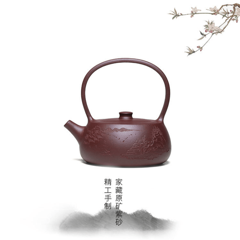 Yixing Zisha Teapot [Shanshui Tiliang] (Zi Ni - 270ml) - YIQIN TEA HOUSE | yiqinteahouse.com | 200-300ml, new arrival, teapot, teaware, zisha teapot