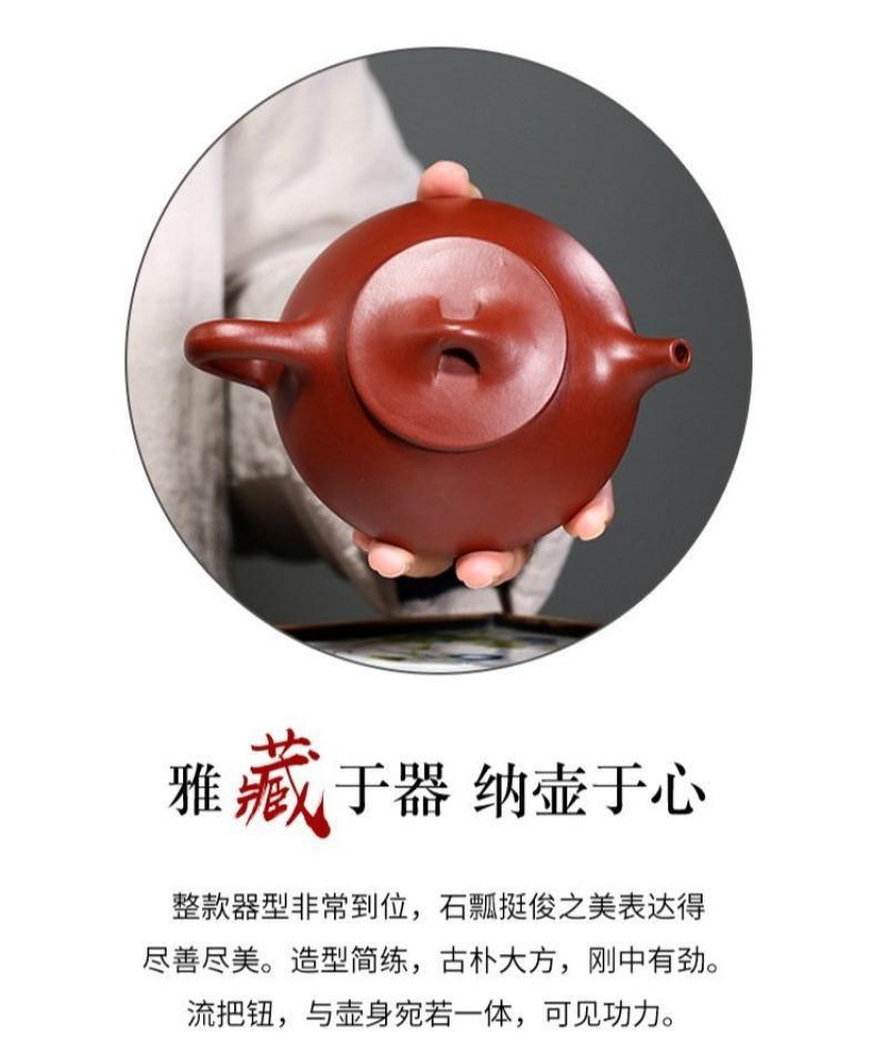 Yixing Zisha Teapot [Shi Piao] (Dahongpao - 220ml) - YIQIN TEA HOUSE | yiqinteahouse.com | 200-300ml, teapot, teaware, zisha teapot