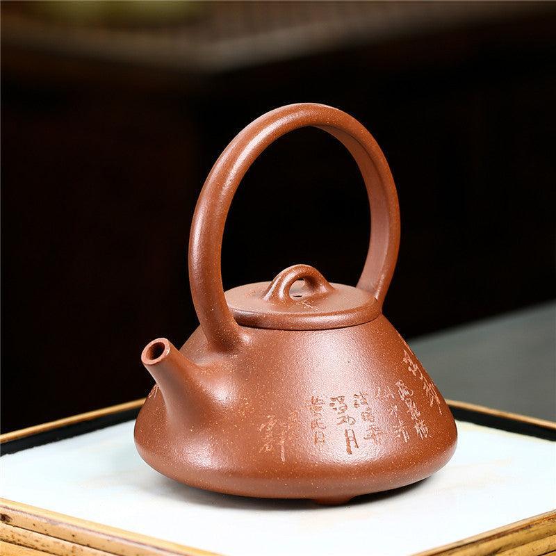 Yixing Zisha Teapot [Shi Piao Tiliang] (Hong Jiang Po Ni - 250ml) - YIQIN TEA HOUSE | yiqinteahouse.com | 200-300ml, new arrival, teapot, teaware, zisha teapot