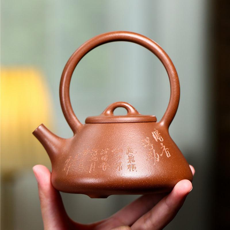 Yixing Zisha Teapot [Shi Piao Tiliang] (Hong Jiang Po Ni - 250ml) - YIQIN TEA HOUSE | yiqinteahouse.com | 200-300ml, new arrival, teapot, teaware, zisha teapot