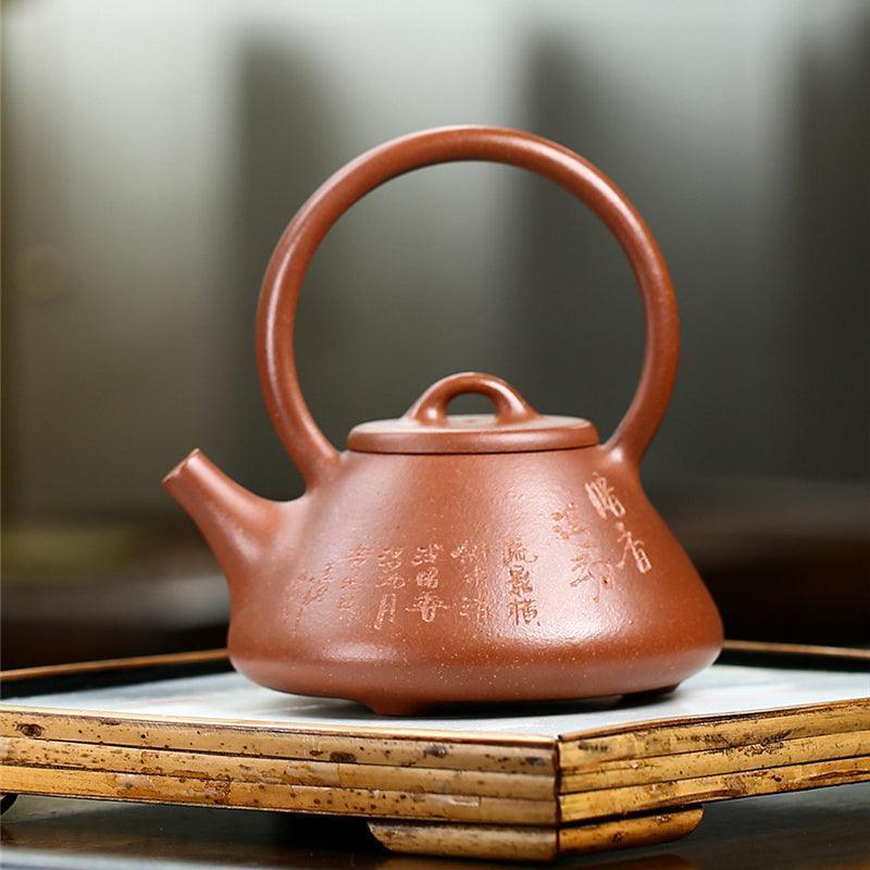 宜兴紫砂茶壶[石瓢提梁] (红降坡泥- 250ml)