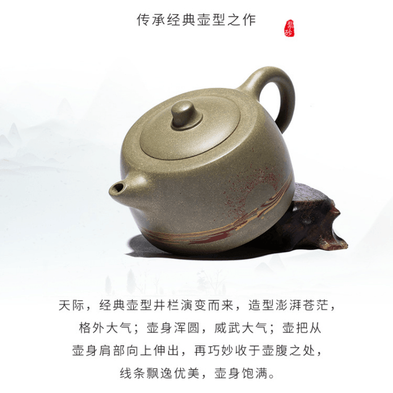 Yixing Zisha Teapot [Skyline] (Douqing Sha - 290ml) - YIQIN TEA HOUSE | yiqinteahouse.com | 200-300ml, teapot, teaware, zisha teapot