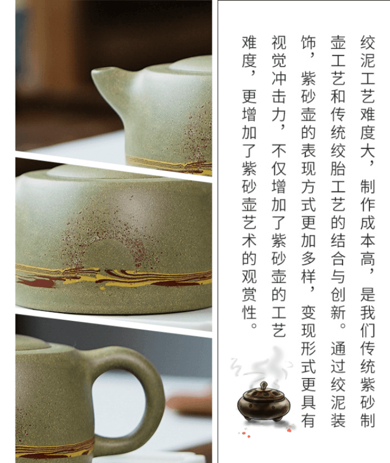 Yixing Zisha Teapot [Skyline] (Douqing Sha - 290ml) - YIQIN TEA HOUSE | yiqinteahouse.com | 200-300ml, teapot, teaware, zisha teapot