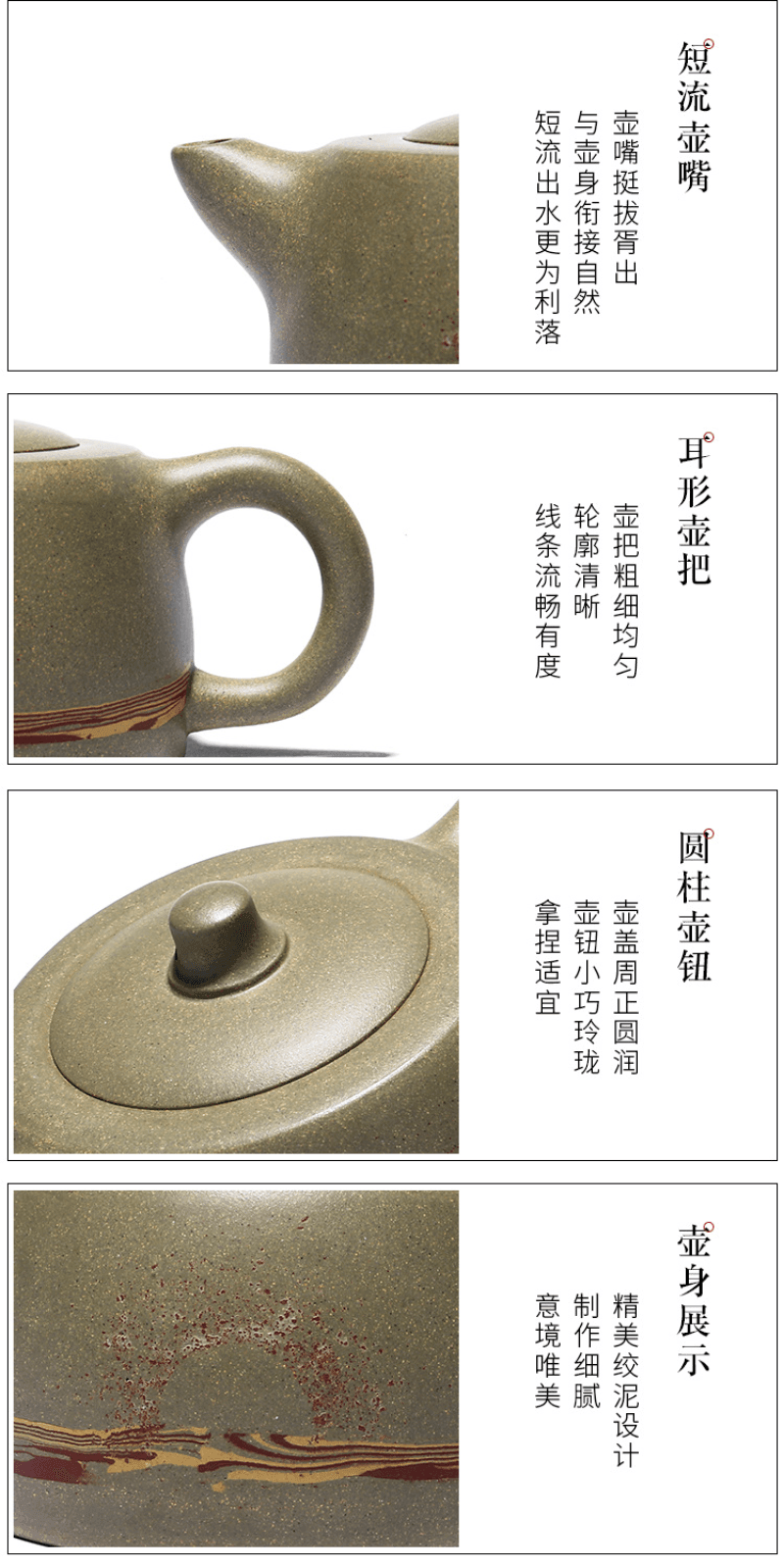 Yixing Zisha Teapot [Skyline] (Douqing Sha - 290ml) - YIQIN TEA HOUSE | yiqinteahouse.com | 200-300ml, teapot, teaware, zisha teapot