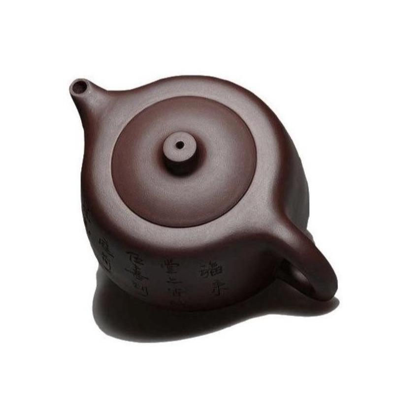 Yixing Zisha Teapot [Skyline] (Zi Ni - 300ml) - YIQIN TEA HOUSE | yiqinteahouse.com | 200-300ml, teapot, teaware, zisha teapot