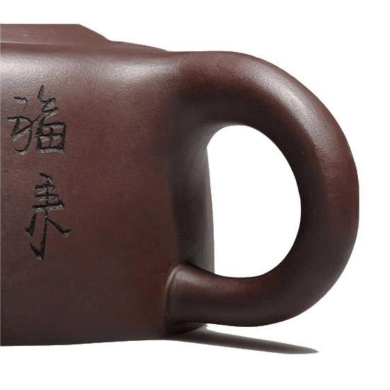 Yixing Zisha Teapot [Skyline] (Zi Ni - 300ml) - YIQIN TEA HOUSE | yiqinteahouse.com | 200-300ml, teapot, teaware, zisha teapot