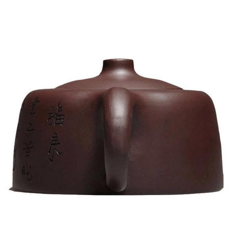 Yixing Zisha Teapot [Skyline] (Zi Ni - 300ml) - YIQIN TEA HOUSE | yiqinteahouse.com | 200-300ml, teapot, teaware, zisha teapot