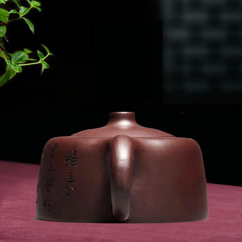 Yixing Zisha Teapot [Skyline] (Zi Ni - 300ml) - YIQIN TEA HOUSE | yiqinteahouse.com | 200-300ml, teapot, teaware, zisha teapot