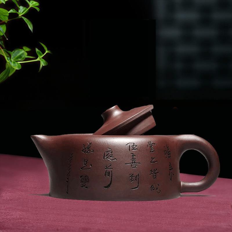 Yixing Zisha Teapot [Skyline] (Zi Ni - 300ml) - YIQIN TEA HOUSE | yiqinteahouse.com | 200-300ml, teapot, teaware, zisha teapot