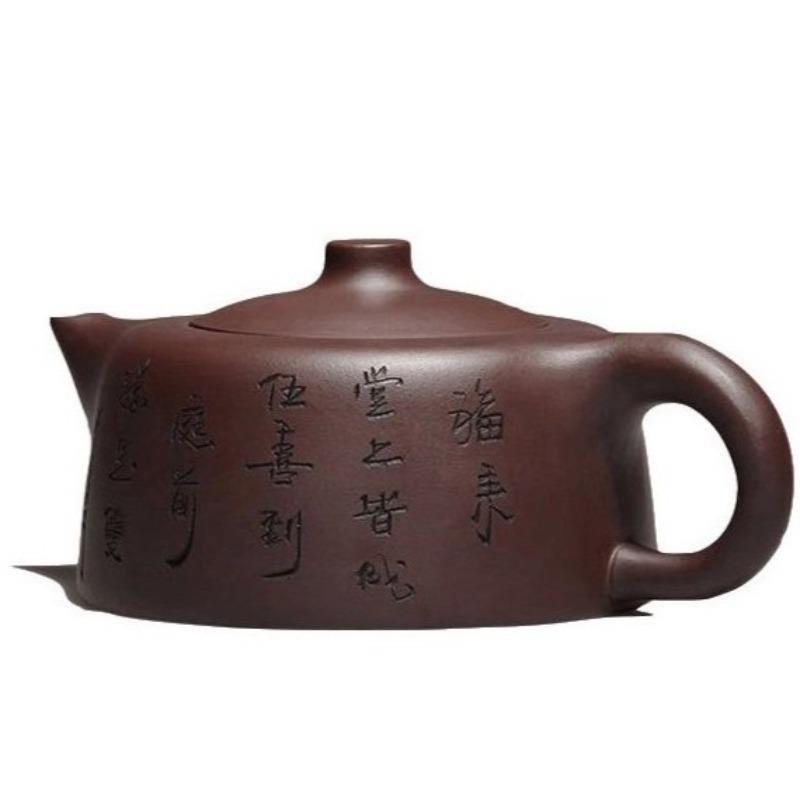 Yixing Zisha Teapot [Skyline] (Zi Ni - 300ml) - YIQIN TEA HOUSE | yiqinteahouse.com | 200-300ml, teapot, teaware, zisha teapot