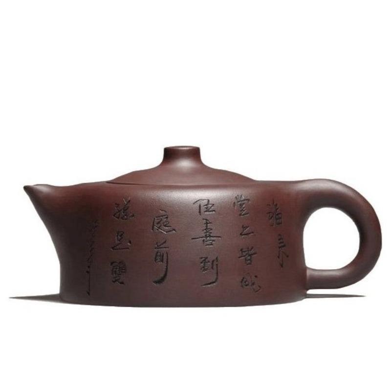 Yixing Zisha Teapot [Skyline] (Zi Ni - 300ml) - YIQIN TEA HOUSE | yiqinteahouse.com | 200-300ml, teapot, teaware, zisha teapot