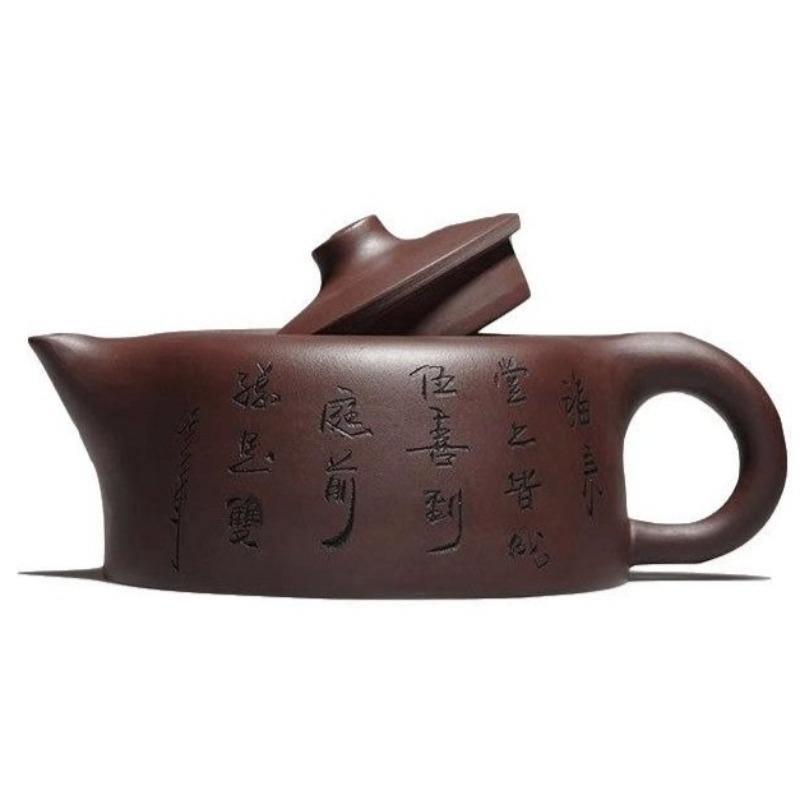 Yixing Zisha Teapot [Skyline] (Zi Ni - 300ml) - YIQIN TEA HOUSE | yiqinteahouse.com | 200-300ml, teapot, teaware, zisha teapot