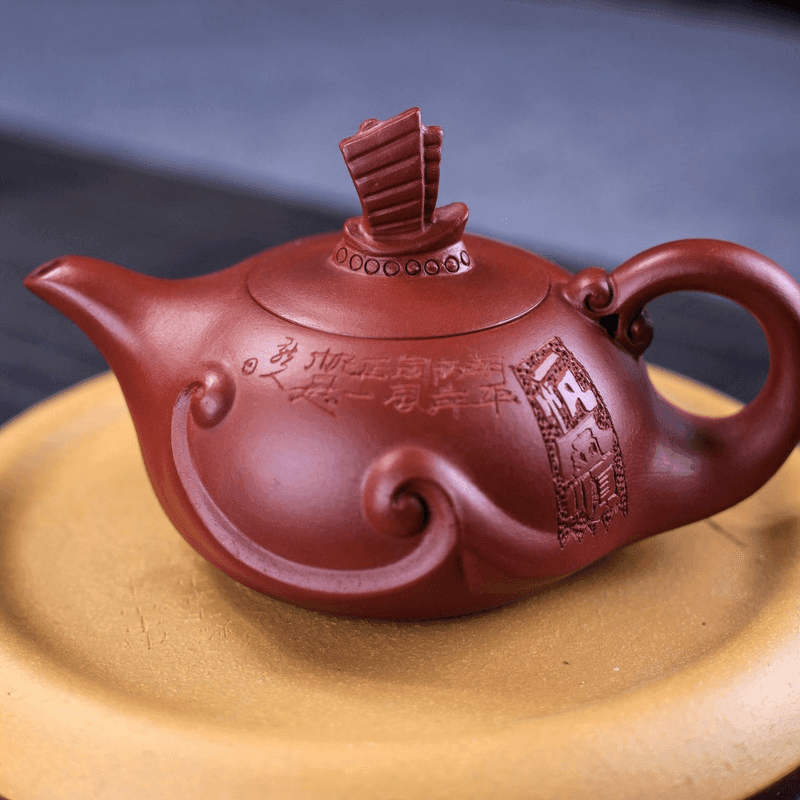 Yixing Zisha Teapot [Smooth & Fine] (Dahongpao - 210ml) - YIQIN TEA HOUSE | yiqinteahouse.com | 200-300ml, teapot, teaware, zisha teapot