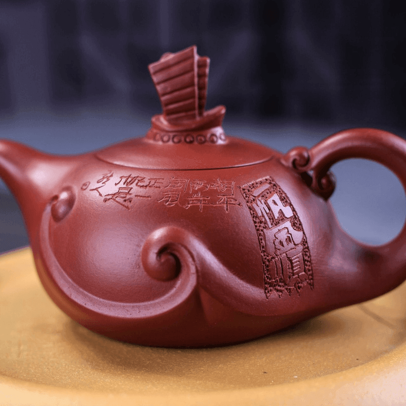 Yixing Zisha Teapot [Smooth & Fine] (Dahongpao - 210ml) - YIQIN TEA HOUSE | yiqinteahouse.com | 200-300ml, teapot, teaware, zisha teapot