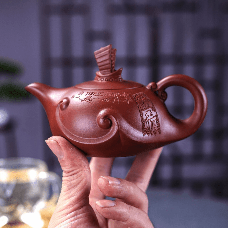 Yixing Zisha Teapot [Smooth & Fine] (Dahongpao - 210ml) - YIQIN TEA HOUSE | yiqinteahouse.com | 200-300ml, teapot, teaware, zisha teapot