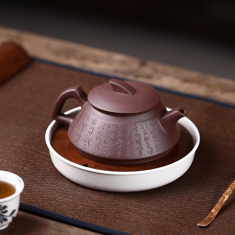 Yixing Zisha Teapot [Smooth & Fine] (Zi Ni - 230ml) - YIQIN TEA HOUSE | yiqinteahouse.com | 200-300ml, teapot, teaware, zisha teapot