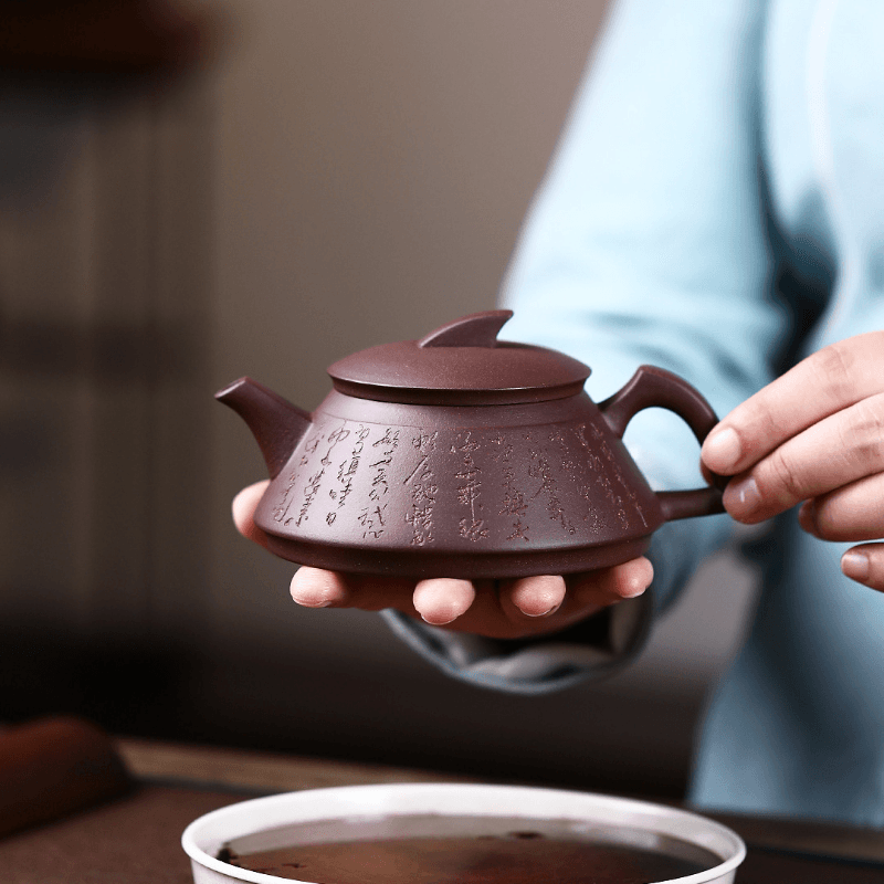 Yixing Zisha Teapot [Smooth & Fine] (Zi Ni - 230ml) - YIQIN TEA HOUSE | yiqinteahouse.com | 200-300ml, teapot, teaware, zisha teapot