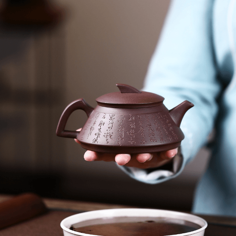 Yixing Zisha Teapot [Smooth & Fine] (Zi Ni - 230ml) - YIQIN TEA HOUSE | yiqinteahouse.com | 200-300ml, teapot, teaware, zisha teapot