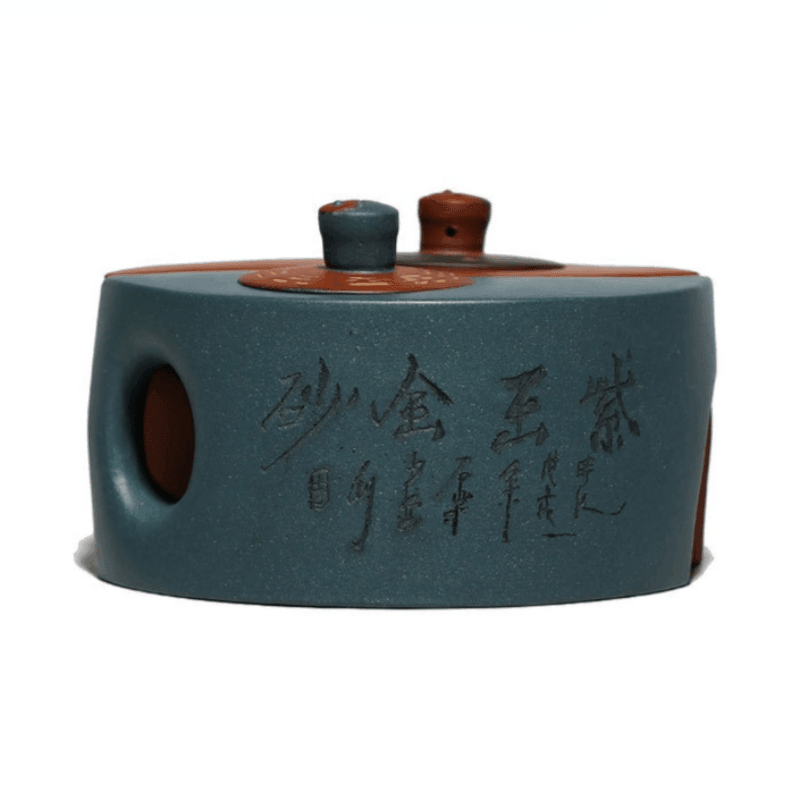 Yixing Purple Clay Teapot [Tai Chi Bagua] | 宜兴紫砂壶 原矿清水泥/绿泥 [太极八卦] - YIQIN TEA HOUSE 一沁茶舍  |  yiqinteahouse.com