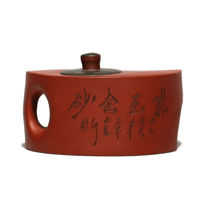 Yixing Purple Clay Teapot [Tai Chi Bagua] | 宜兴紫砂壶 原矿清水泥/绿泥 [太极八卦] - YIQIN TEA HOUSE 一沁茶舍  |  yiqinteahouse.com