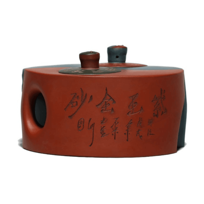 Yixing Zisha Teapot [Tai Chi Bagua] (Qing Shui Ni/Lu Ni - 200ml x 2) - YIQIN TEA HOUSE | yiqinteahouse.com | 200-300ml, >300ml, teapot, teaware, zisha teapot