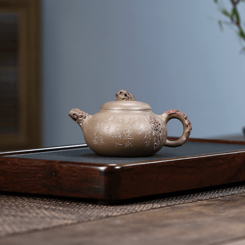 Yixing Zisha Teapot [Taihu Stone Ruding] (Qinghua Duan Ni - 250ml) - YIQIN TEA HOUSE | yiqinteahouse.com | 200-300ml, teapot, teaware, zisha teapot