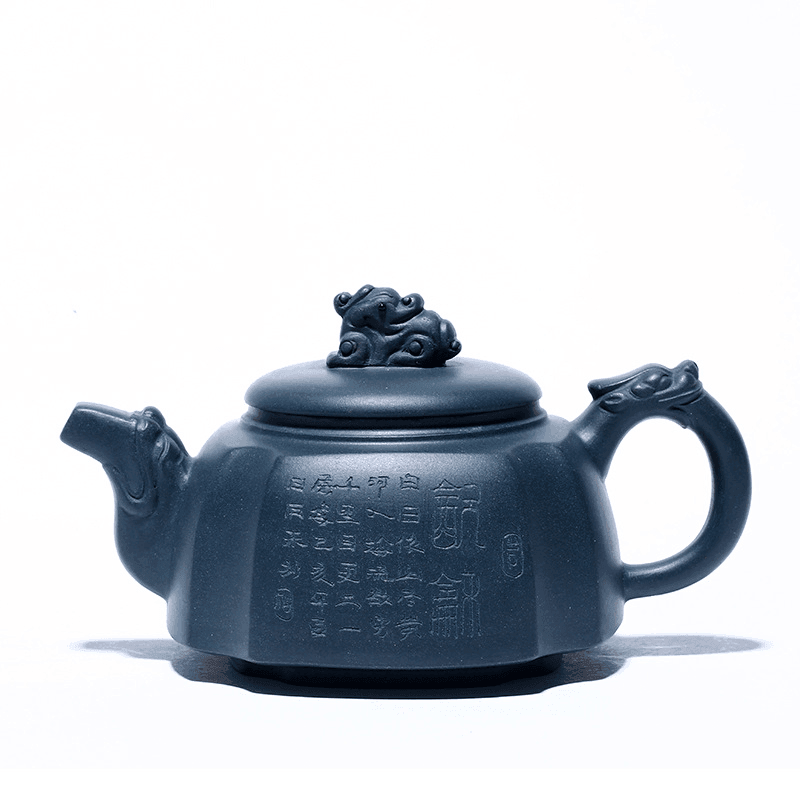 Yixing Zisha Teapot [The Dragon] (Tian Qing Ni - 300ml) - YIQIN TEA HOUSE | yiqinteahouse.com | 200-300ml, teapot, teapot hot picks, teaware, zisha teapot