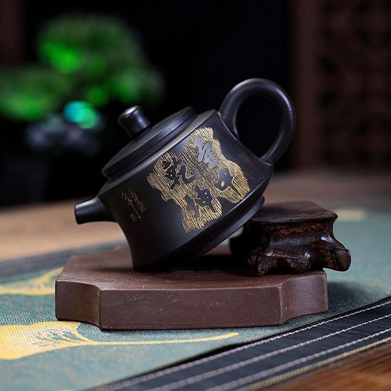 Yixing Purple Clay Teapot [The Universe] | 宜兴紫砂壶 原矿黑朱泥 [壶中乾坤] - YIQIN TEA HOUSE 一沁茶舍 | yiqinteahouse.com