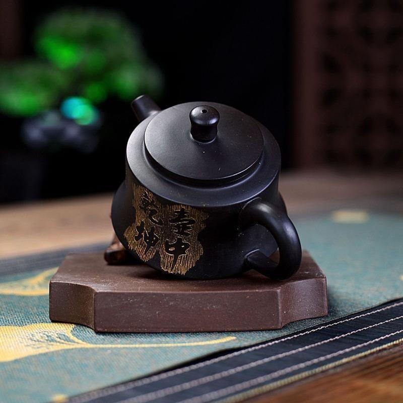 Yixing Purple Clay Teapot [The Universe] | 宜兴紫砂壶 原矿黑朱泥 [壶中乾坤] - YIQIN TEA HOUSE 一沁茶舍 | yiqinteahouse.com